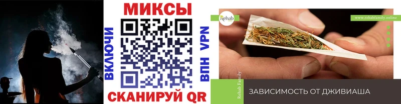БУТИРАТ BDO 33%  наркота  Белореченск 