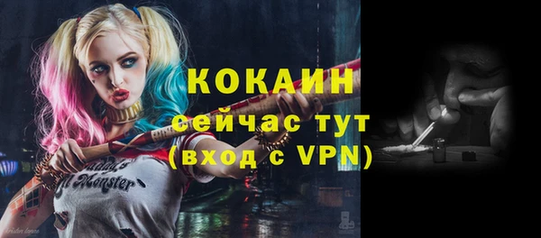 меф VHQ Баксан
