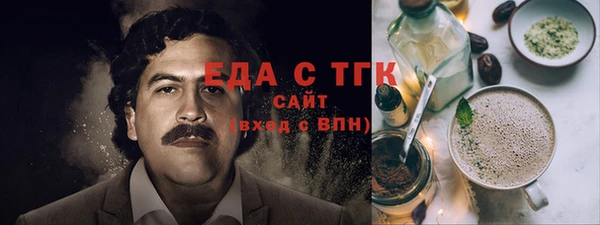 дмт Балабаново