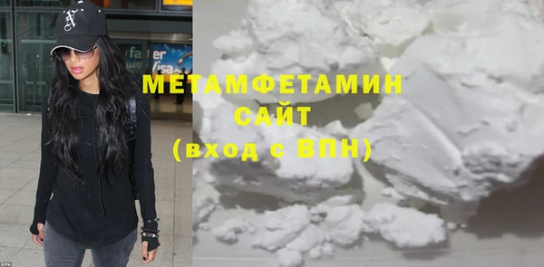 меф VHQ Баксан