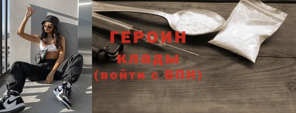 дмт Балабаново