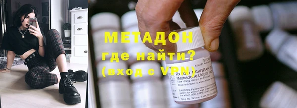 меф VHQ Баксан