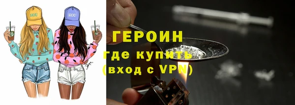 дмт Балабаново