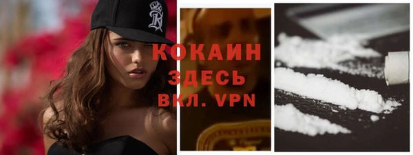 меф VHQ Баксан