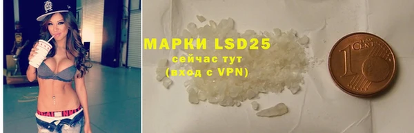 меф VHQ Баксан