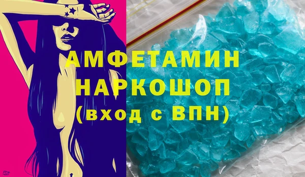 дмт Балабаново