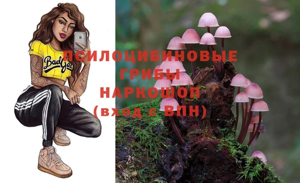 меф VHQ Баксан