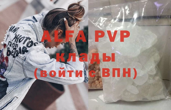 дмт Балабаново