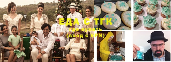 кокаин Кодинск