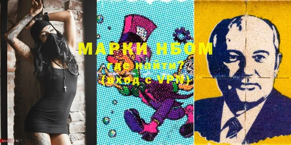 меф VHQ Баксан
