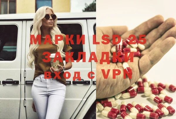 дмт Балабаново