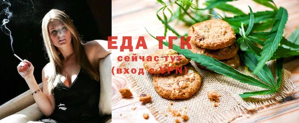 дмт Балабаново