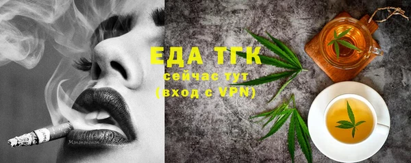меф VHQ Баксан