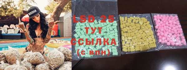 меф VHQ Баксан