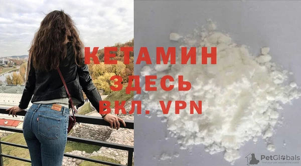 дмт Балабаново