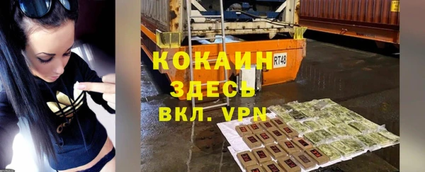 дмт Балабаново