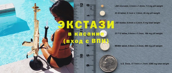 меф VHQ Баксан