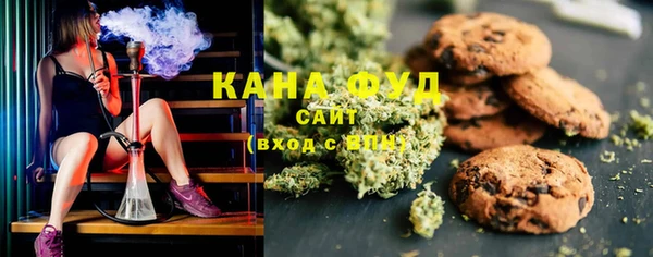меф VHQ Баксан