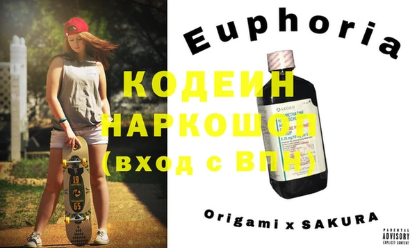 прущий лед Козельск