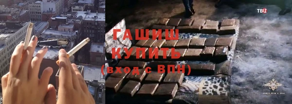 дмт Балабаново