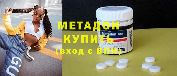 дмт Балабаново
