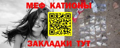мдпв Уссурийск