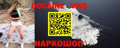 мдпв Уссурийск