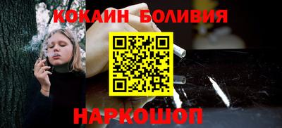 мдпв Уссурийск