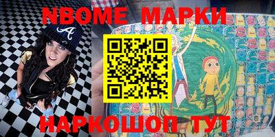 мдпв Уссурийск