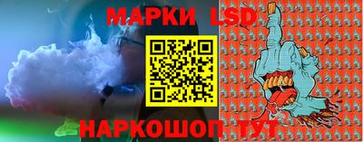 мдпв Уссурийск