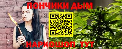 spice Усть-Илимск