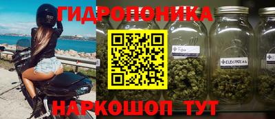 альфа пвп Усть-Джегута
