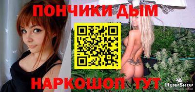 spice Усть-Илимск