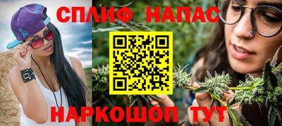 мдпв Уссурийск