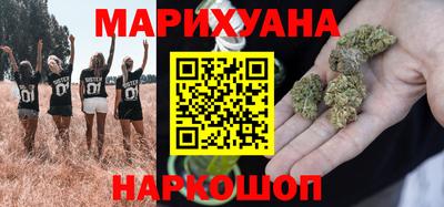 альфа пвп Усть-Джегута