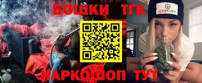 альфа пвп Усть-Джегута