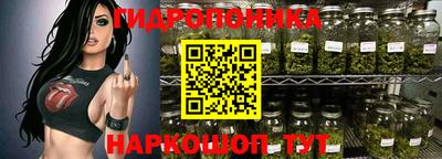 альфа пвп Усть-Джегута