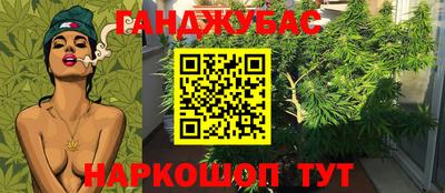 мдпв Уссурийск