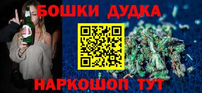 spice Усть-Илимск