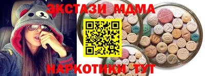 мдпв Уссурийск