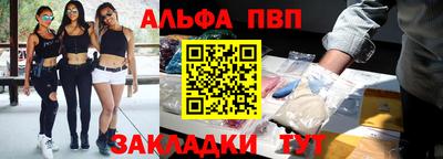 мдпв Уссурийск