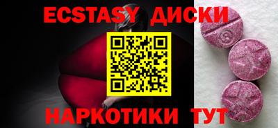 мдпв Уссурийск