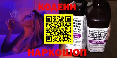 spice Усть-Илимск