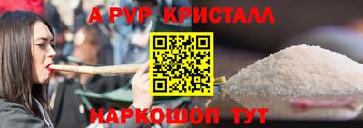 мдпв Уссурийск