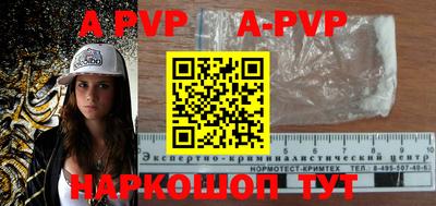 мдпв Уссурийск