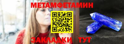 мдпв Уссурийск