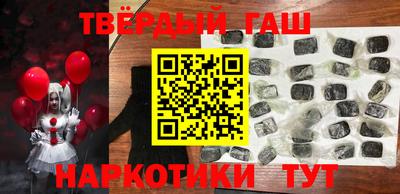 мдпв Уссурийск