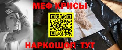 spice Усть-Илимск