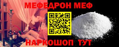 мдпв Уссурийск