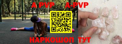мдпв Уссурийск